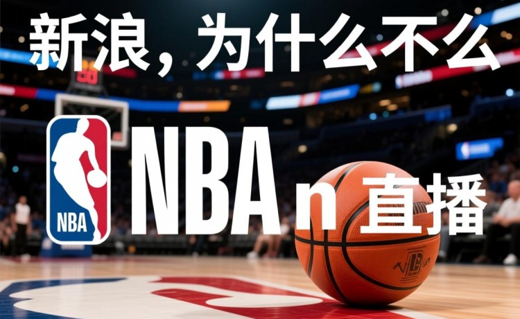 福彩手机APP的下载途径有哪些官网